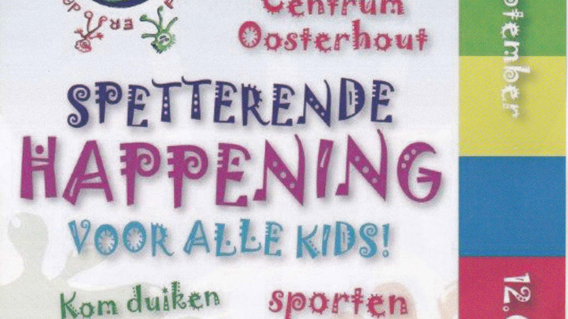 WereldkinderdagOosterhout2014.jpg